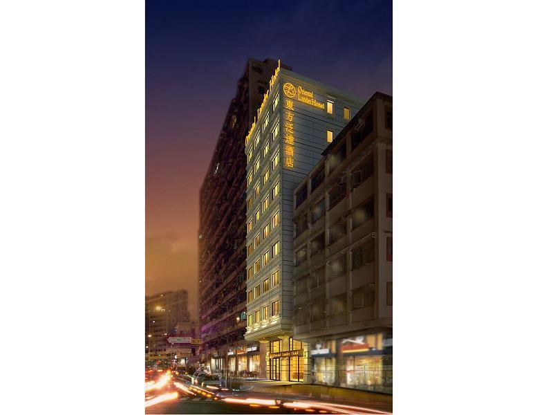 Oriental Lander Hotel Kowloon  Dış mekan fotoğraf