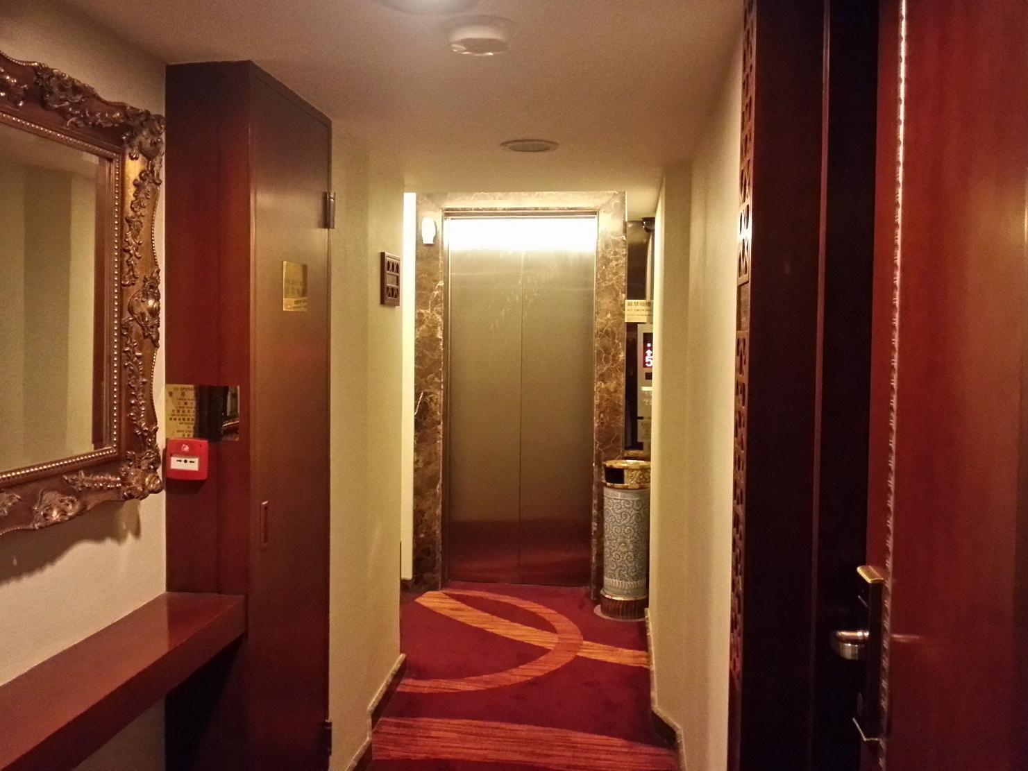 Oriental Lander Hotel Kowloon  Dış mekan fotoğraf