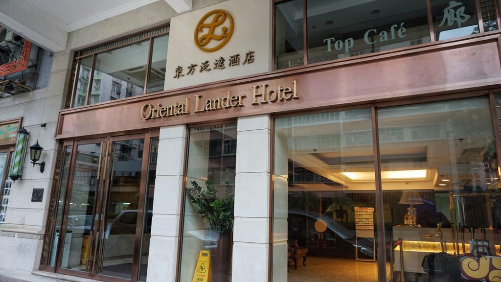 Oriental Lander Hotel Kowloon  Dış mekan fotoğraf