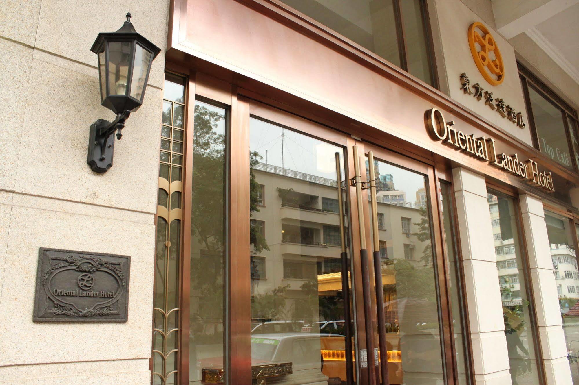 Oriental Lander Hotel Kowloon  Dış mekan fotoğraf