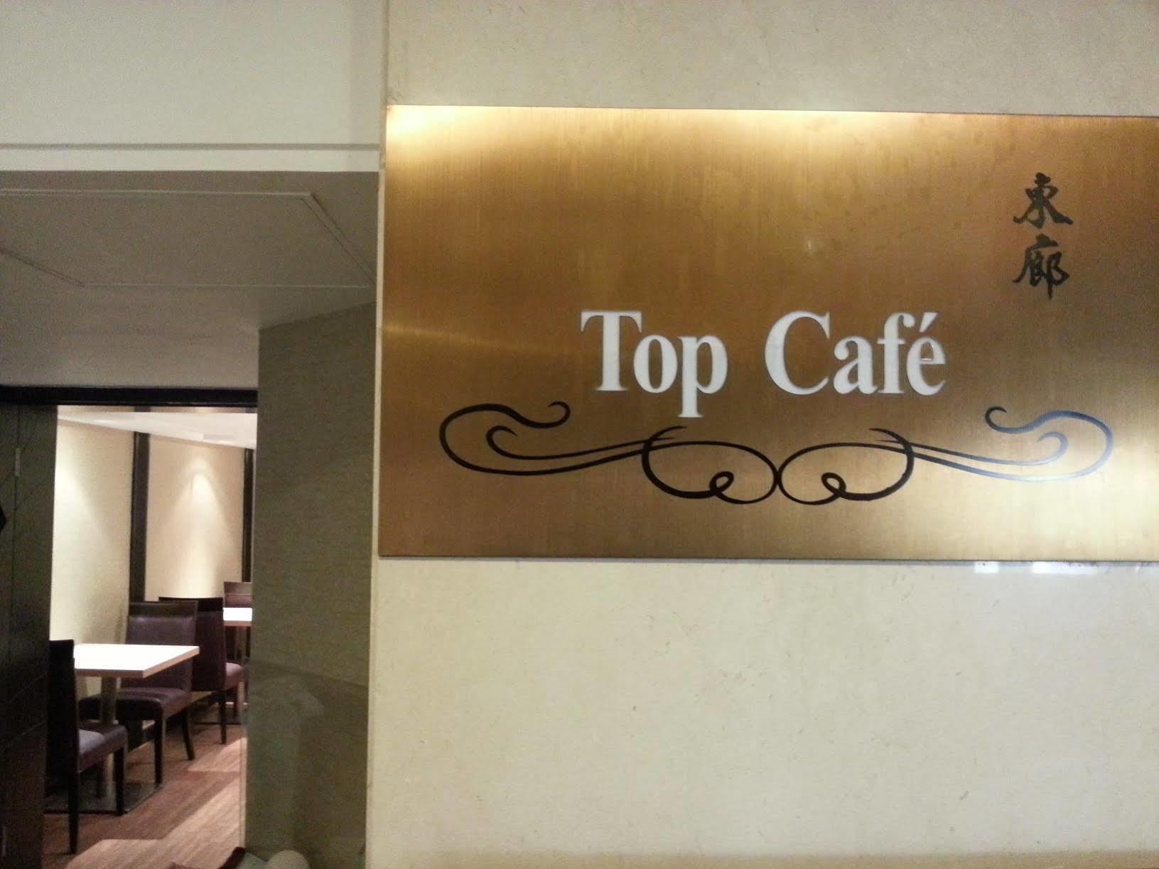 Oriental Lander Hotel Kowloon  Dış mekan fotoğraf