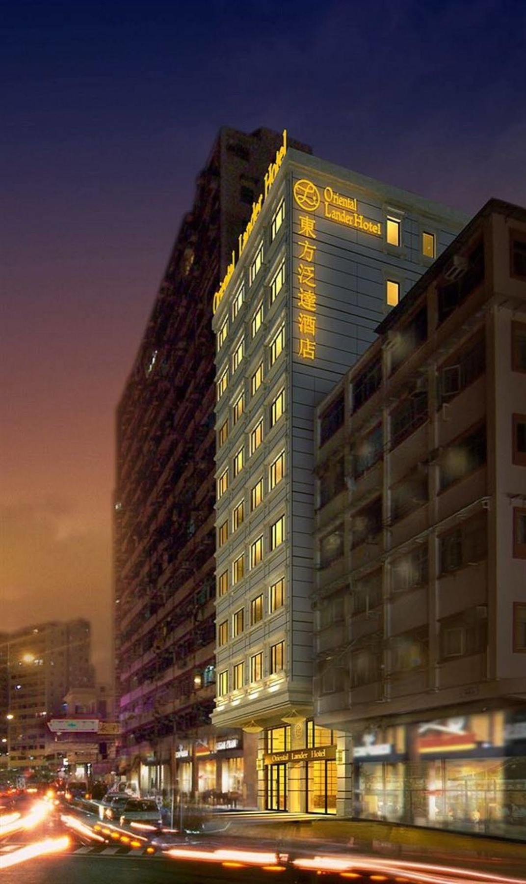 Oriental Lander Hotel Kowloon  Dış mekan fotoğraf